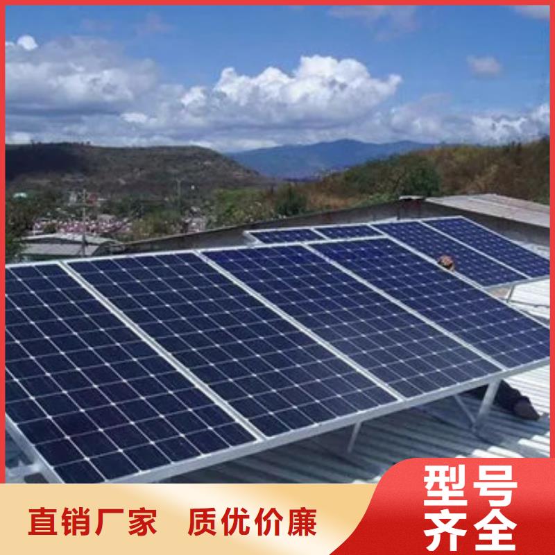 光伏板回收太阳能光伏板高价回收