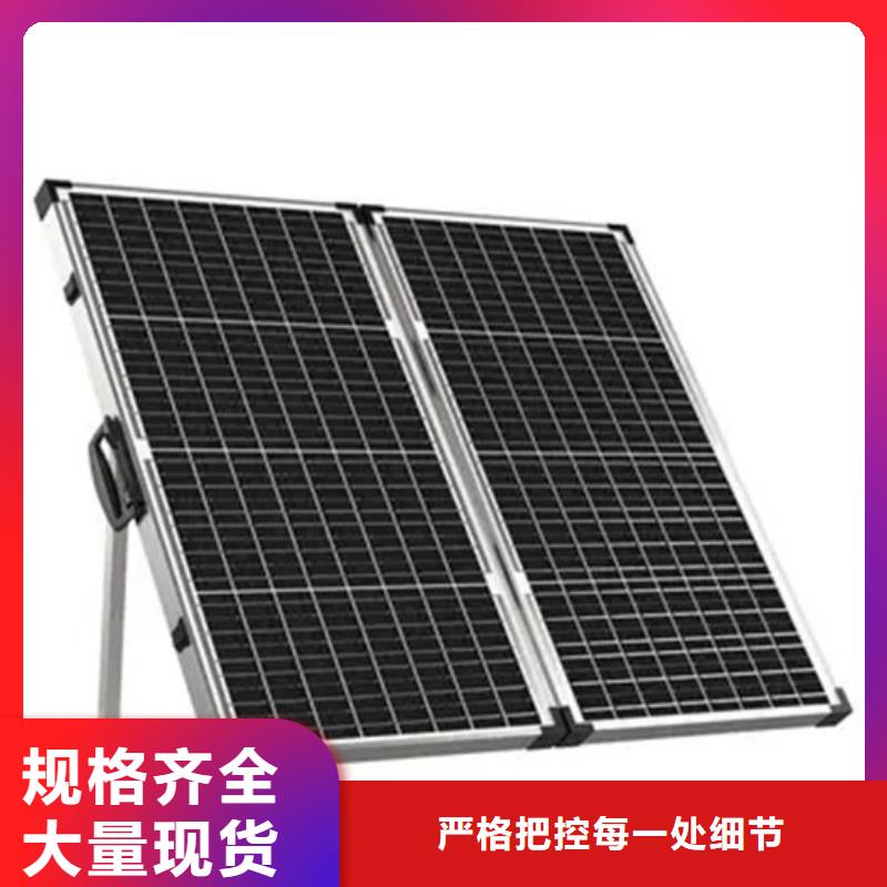 光伏板光伏板回收上门收购