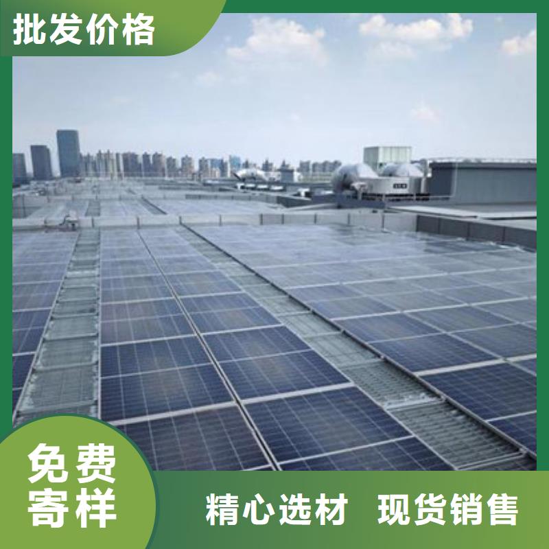 回收太阳能光伏板大量回收