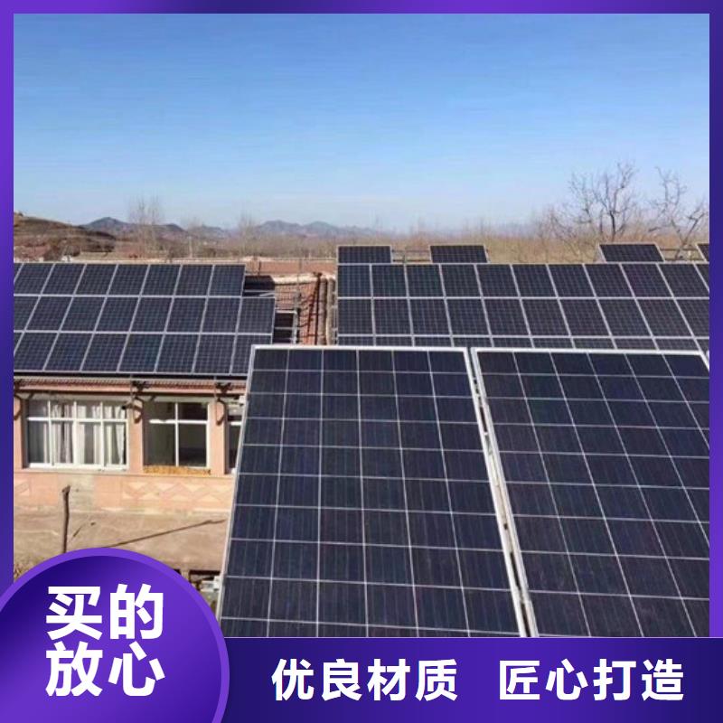 光伏板光伏板回收多年行业经验