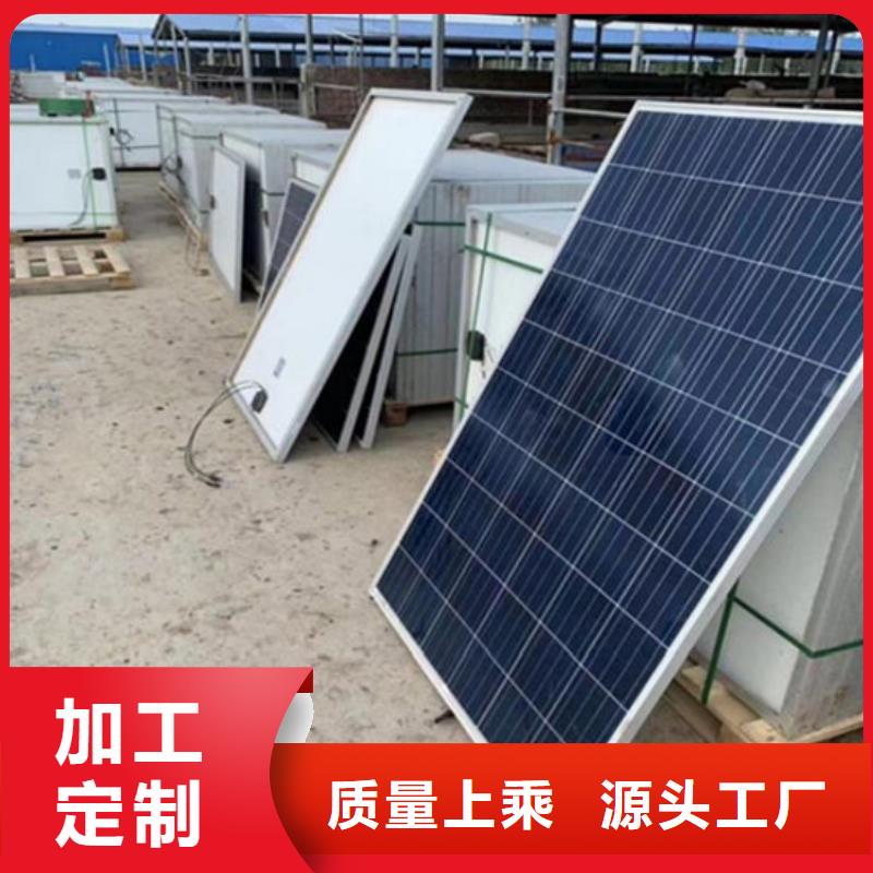 光伏板二手太阳能光伏板回收值得信任