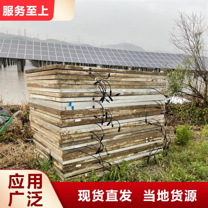 光伏板-回收光伏板出价高