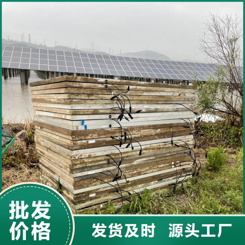  光伏板大量回收