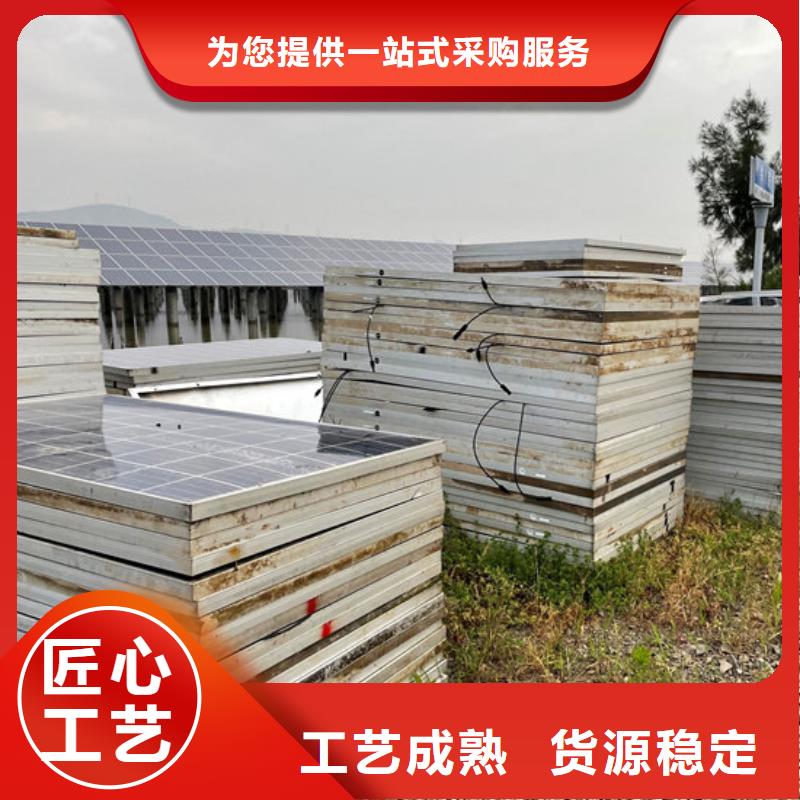光伏板大量回收