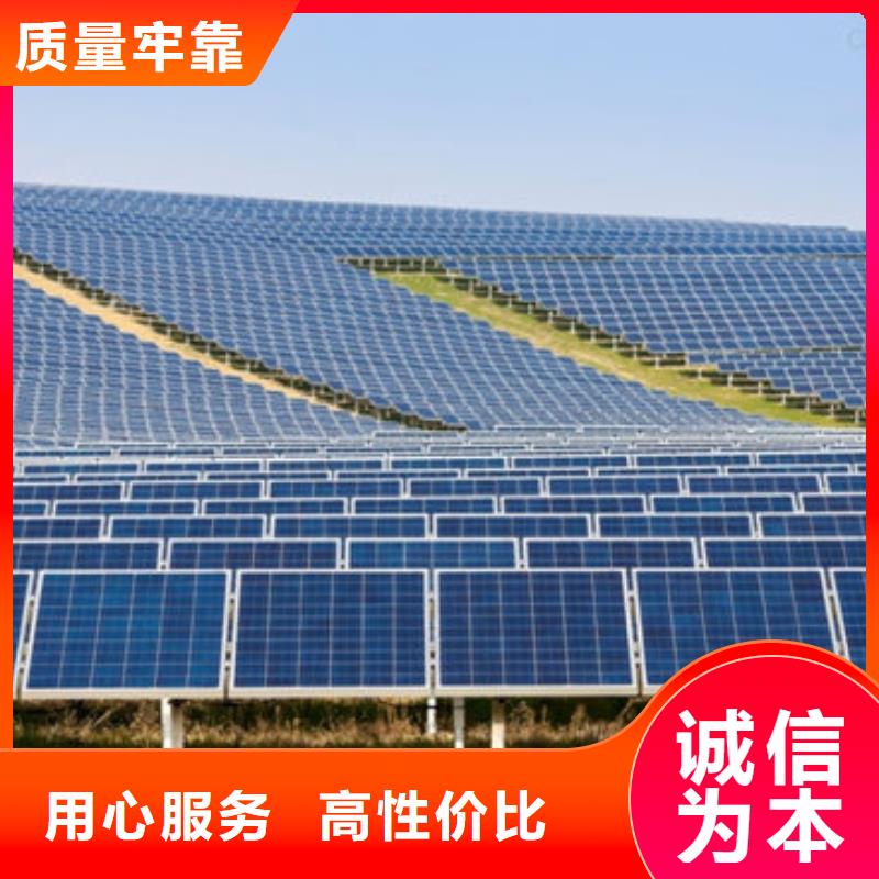 光伏板光伏板回收上门估价