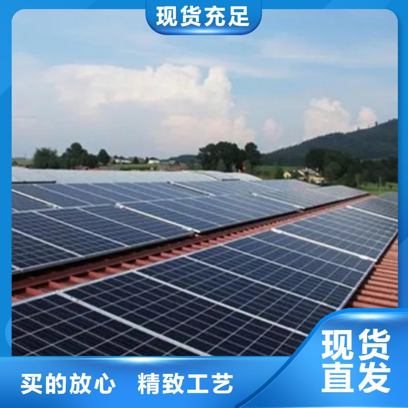 光伏板回收废旧光伏板价格公道