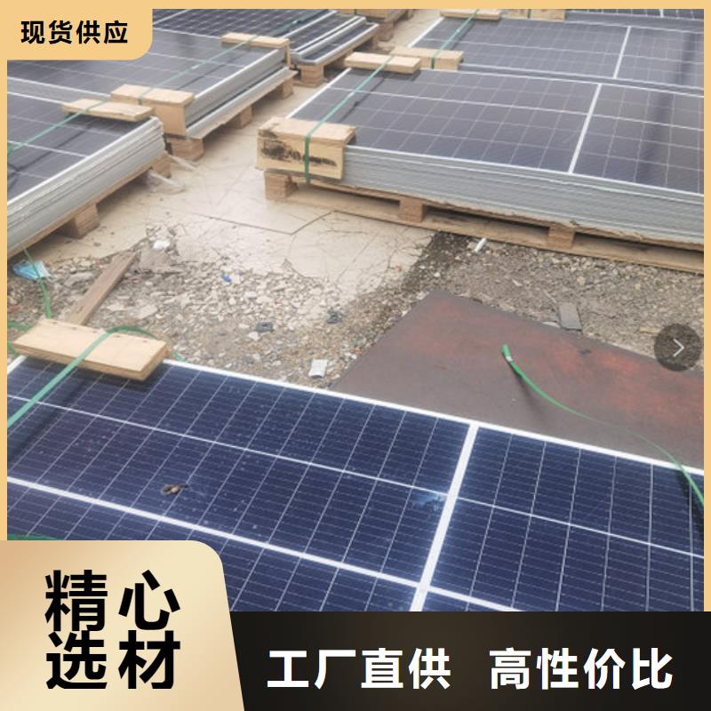 高价回收
镀金电路板本地回收