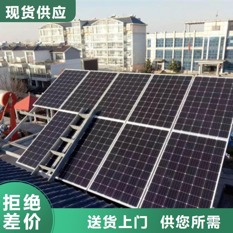 光伏板_光伏板回收正规商家