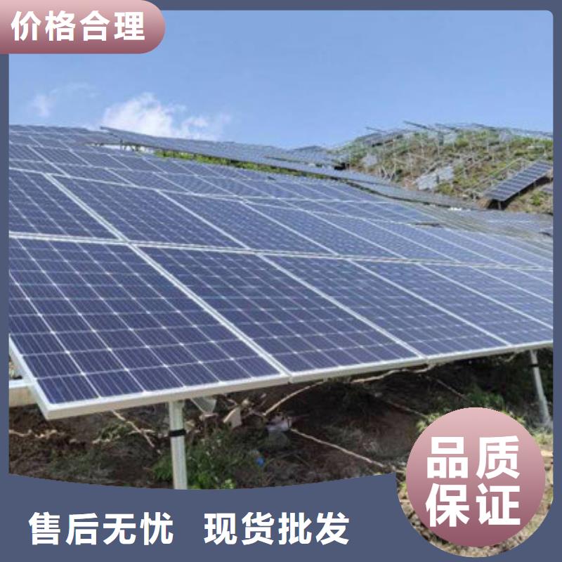 太阳能发电板回收厂家大量回收