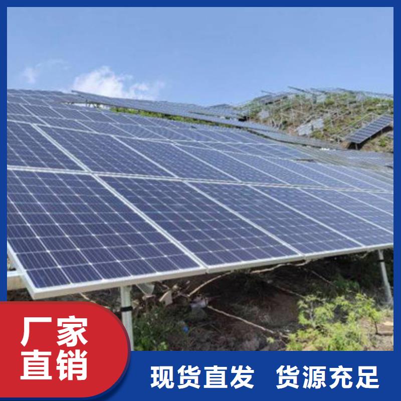 太阳能发电板回收厂家大量回收