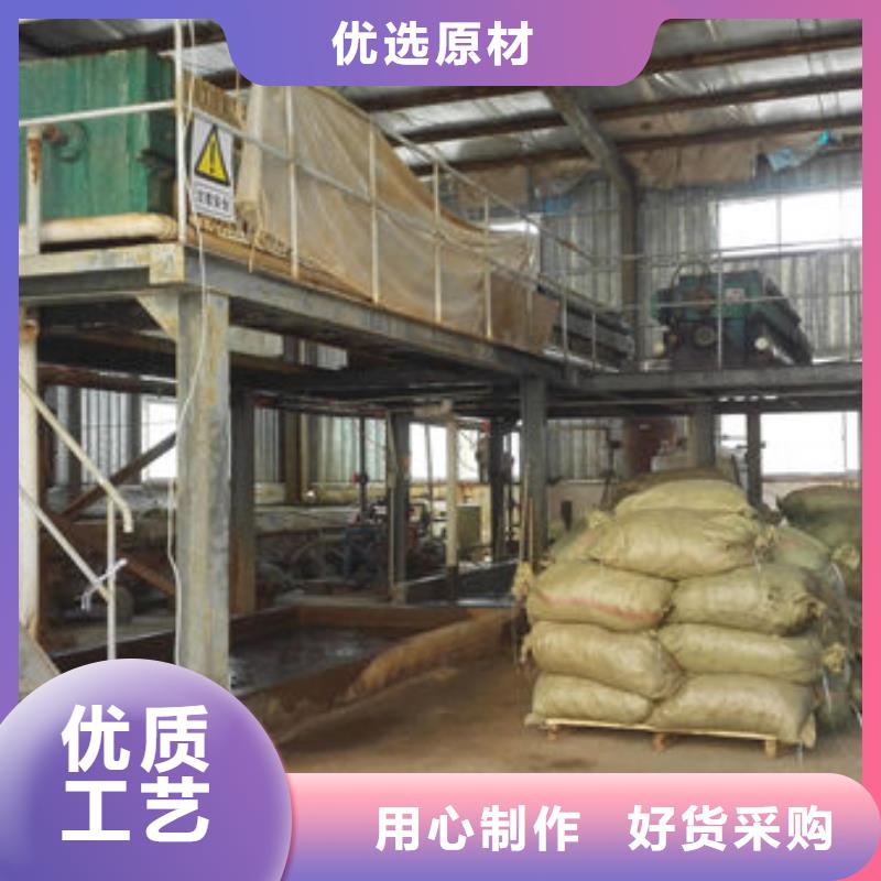 含铜泥回收光伏板值得信任