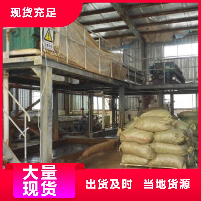 含铜泥,光伏组件回收厂家上门回收