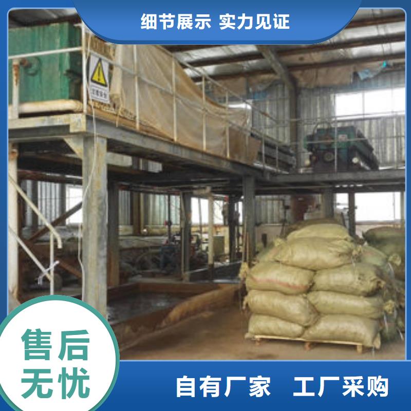 含铜泥含铜泥回收价高同行