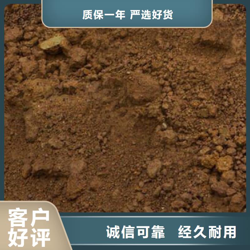 含铜泥_回收废旧光伏板看货报价
