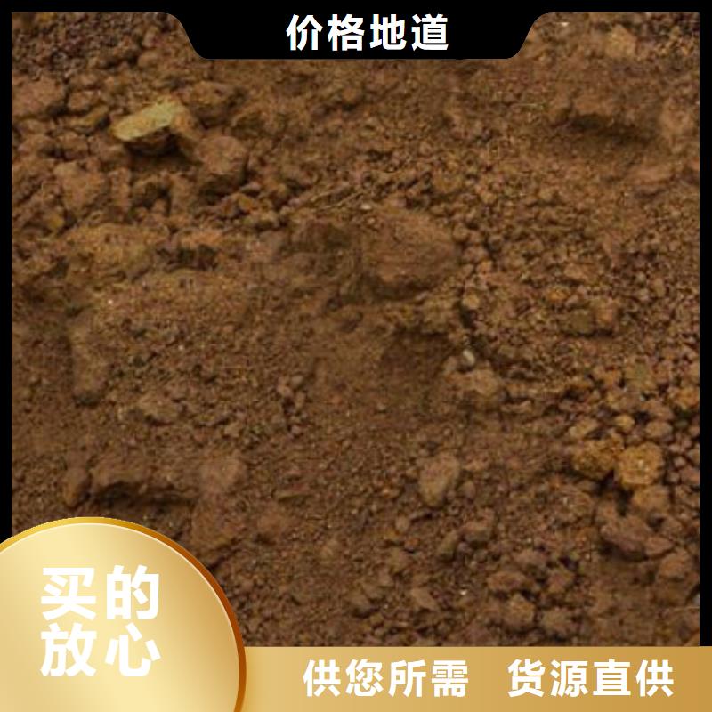 含铜泥-太阳能发电板回收厂家多年行业经验