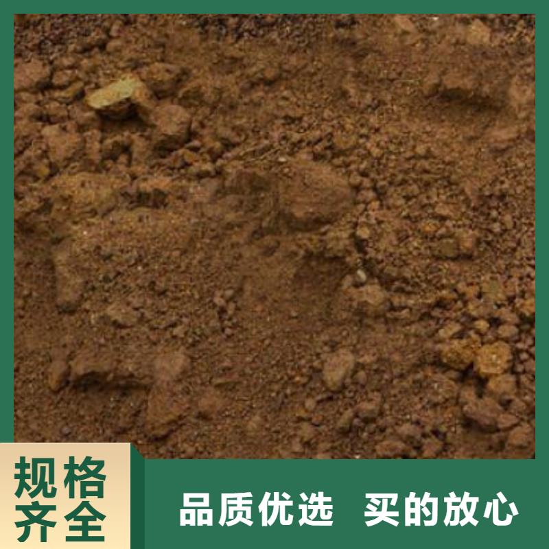 含铜泥【回收太阳能发电板】上门回收