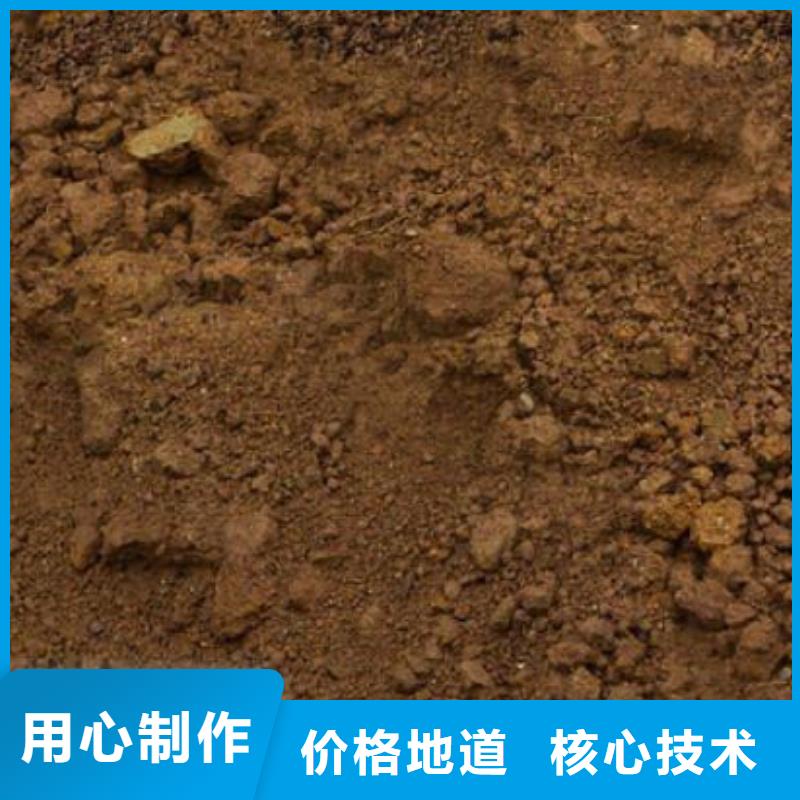 【含铜泥回收电镀残渣看货报价】