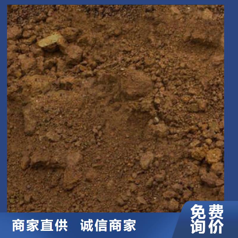 含铜泥 回收太阳能发电板多年行业经验
