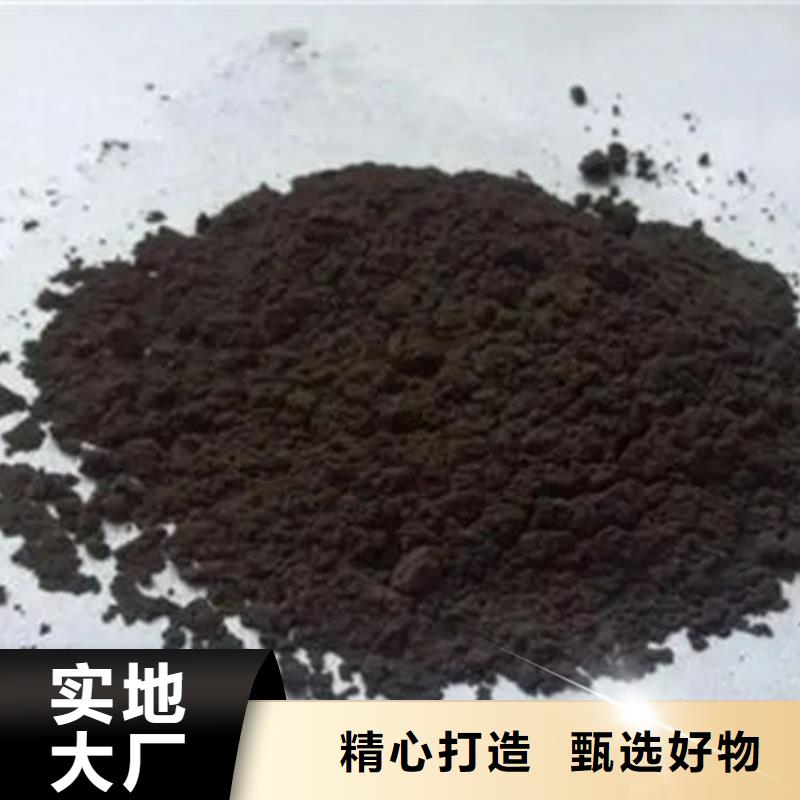  含铜泥高价靠谱