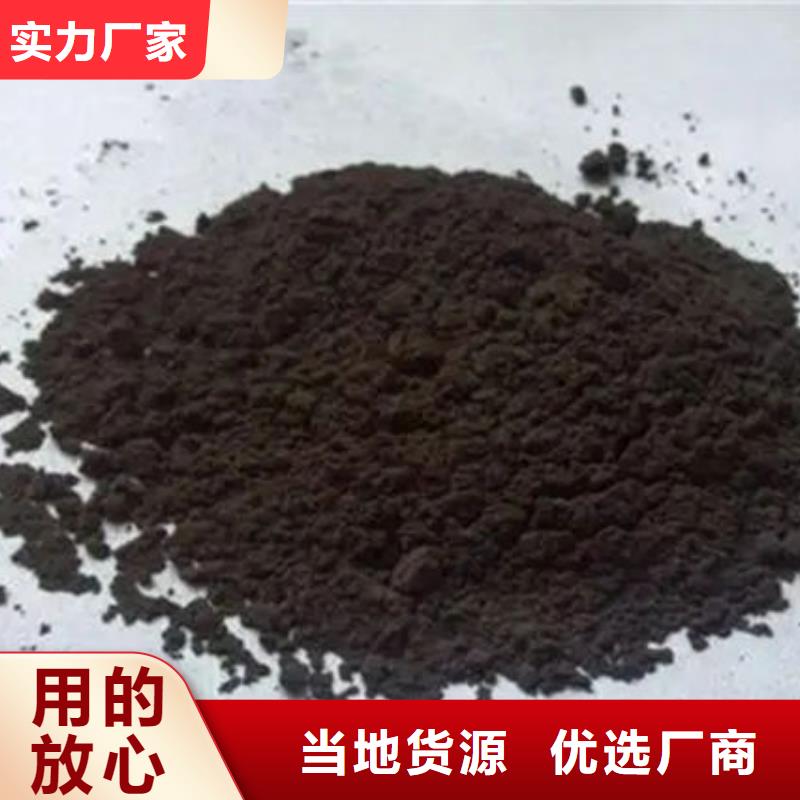 含铜泥-光伏板回收看货报价