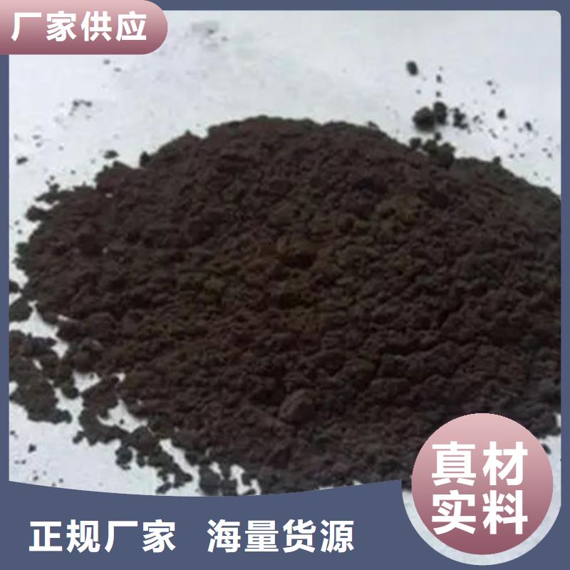  含铜泥服务好
