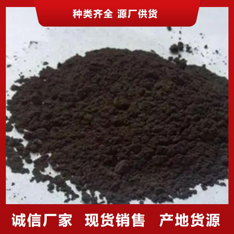 含铜泥太阳能光伏板回收价格合理