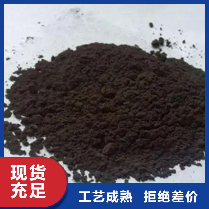 【含铜泥】回收光伏板诚信经营