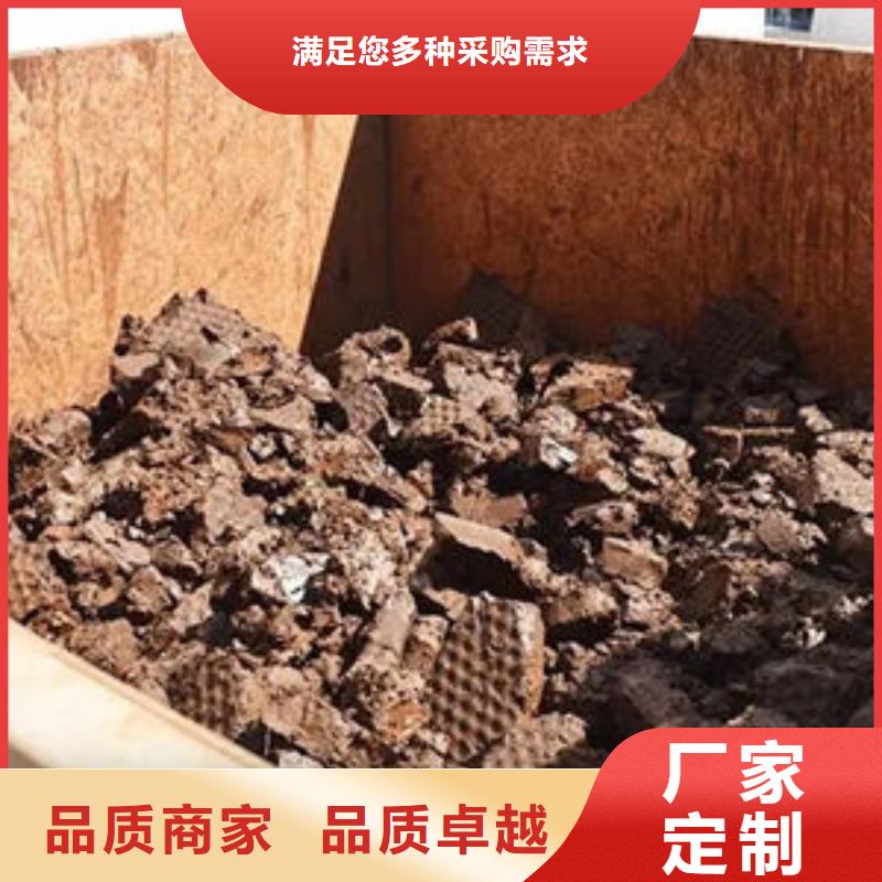 含铜泥光伏板回收上门估价