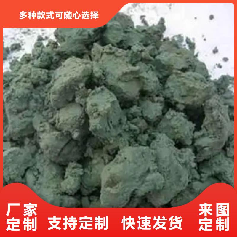 含铜泥,阳能光伏板回收现款现结