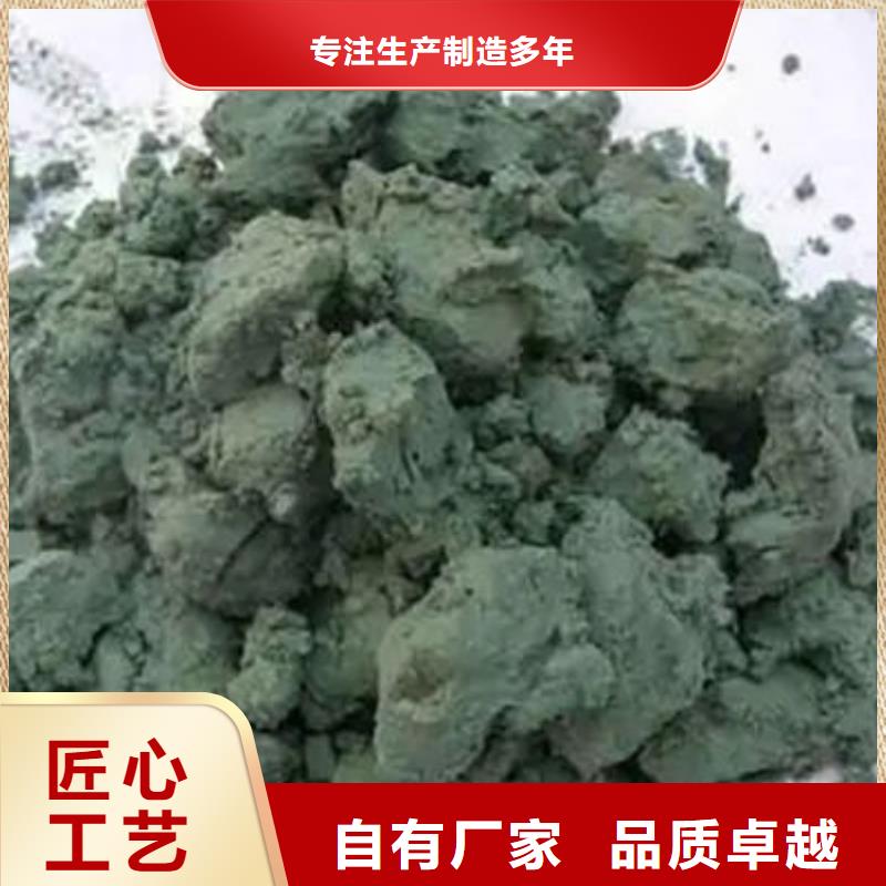 含铜泥阳能光伏板回收回收范围广