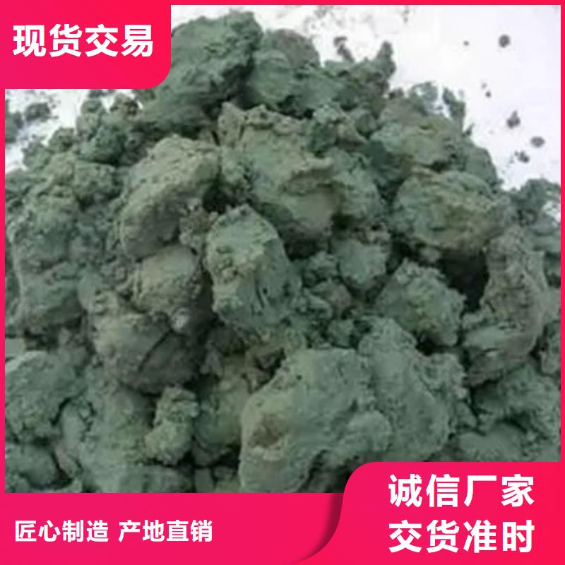含铜泥阳能光伏板回收常年回收
