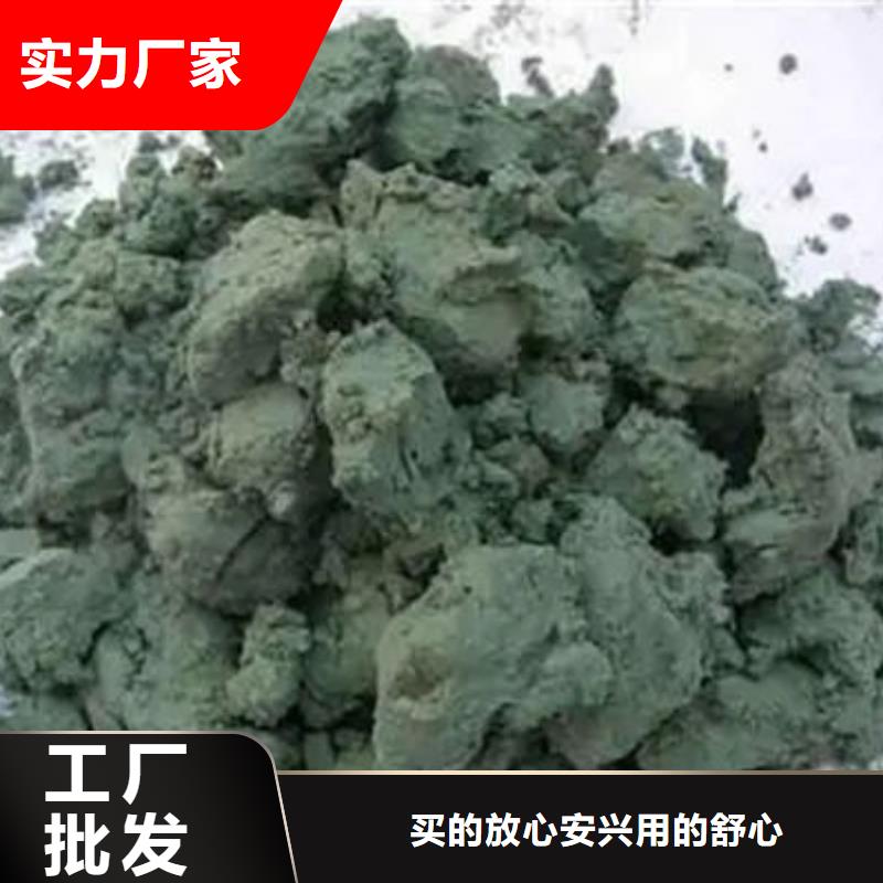 含铜泥回收光伏板值得信任