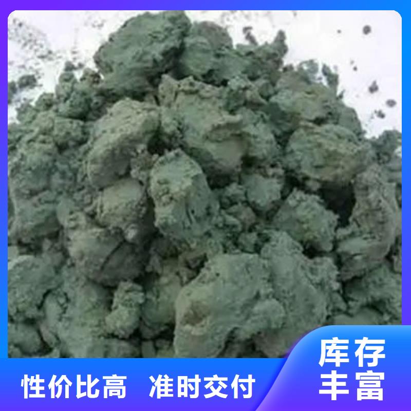 含铜泥,阳能光伏板回收现款现结