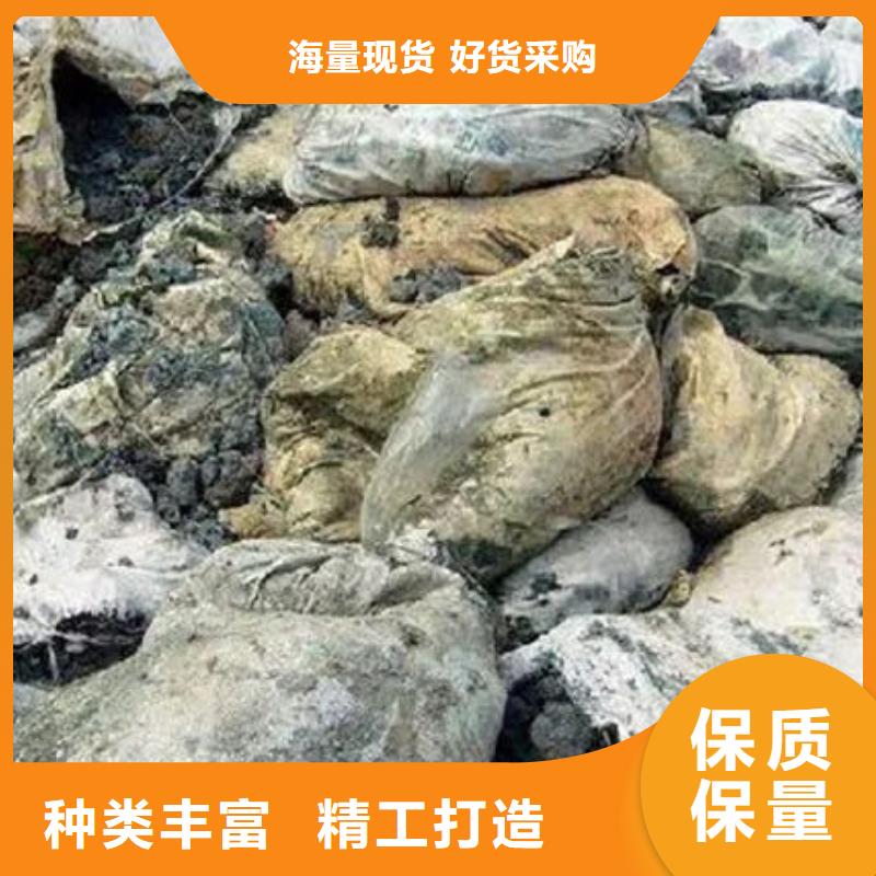 【含铜泥】回收光伏板厂家回收