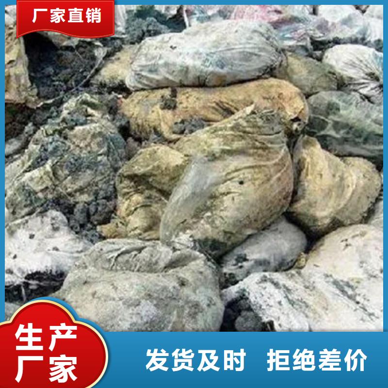  含铜泥服务好