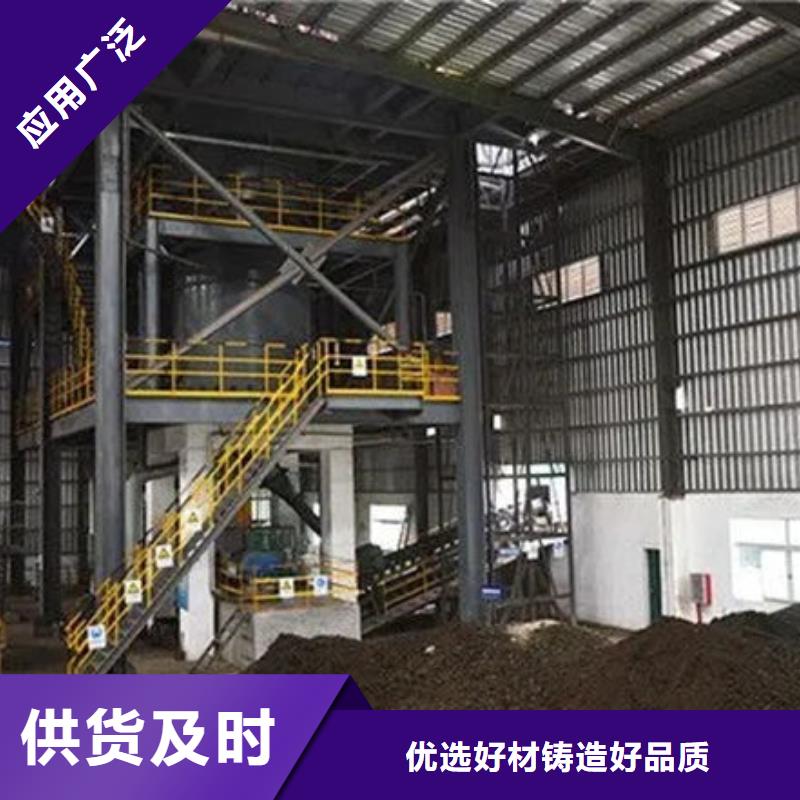 含铜泥回收太阳能发电板渠道正规