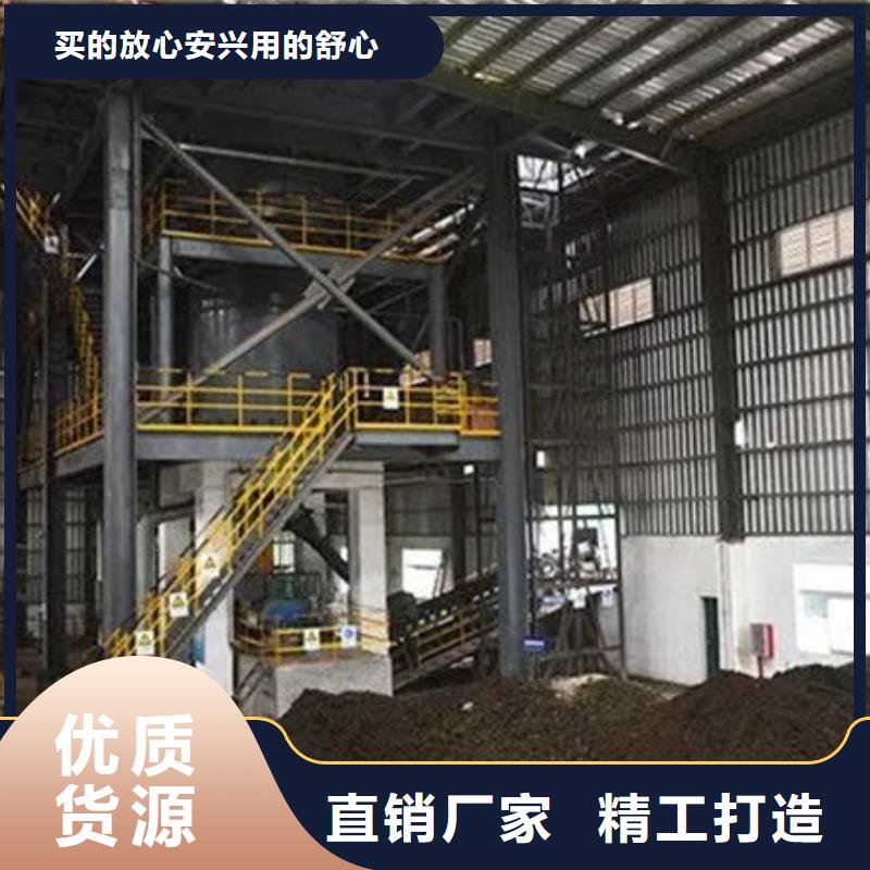 含铜泥回收太阳能发电板渠道正规