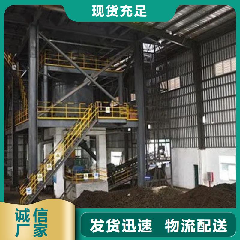  含铜泥服务好