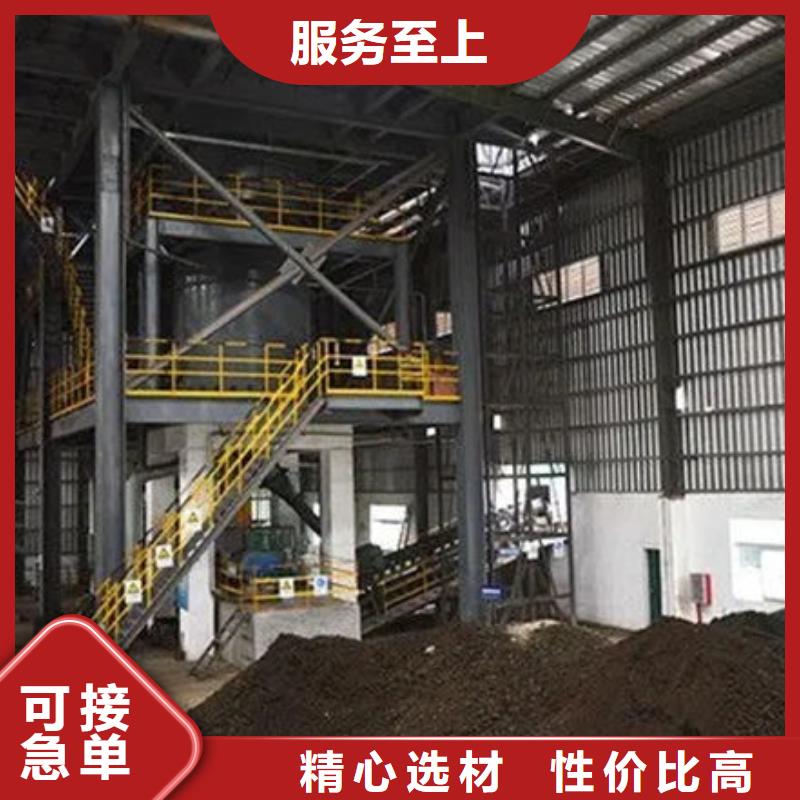 含铜泥_回收废旧光伏板看货报价