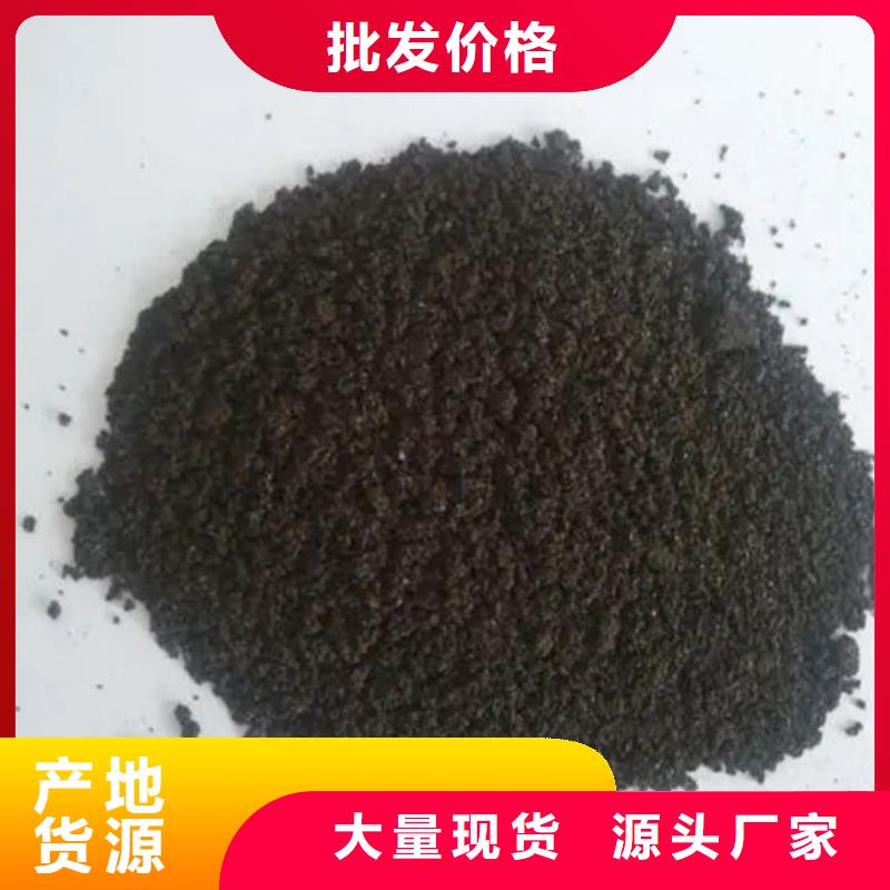 含铜泥回收光伏板专业服务