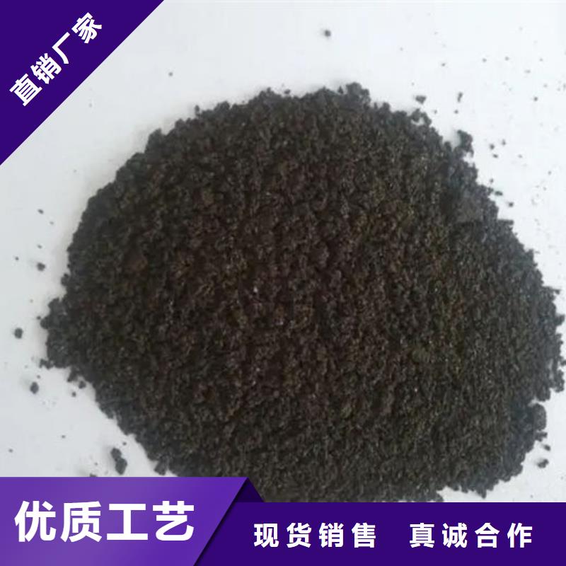 含铜泥,阳能光伏板回收现款现结