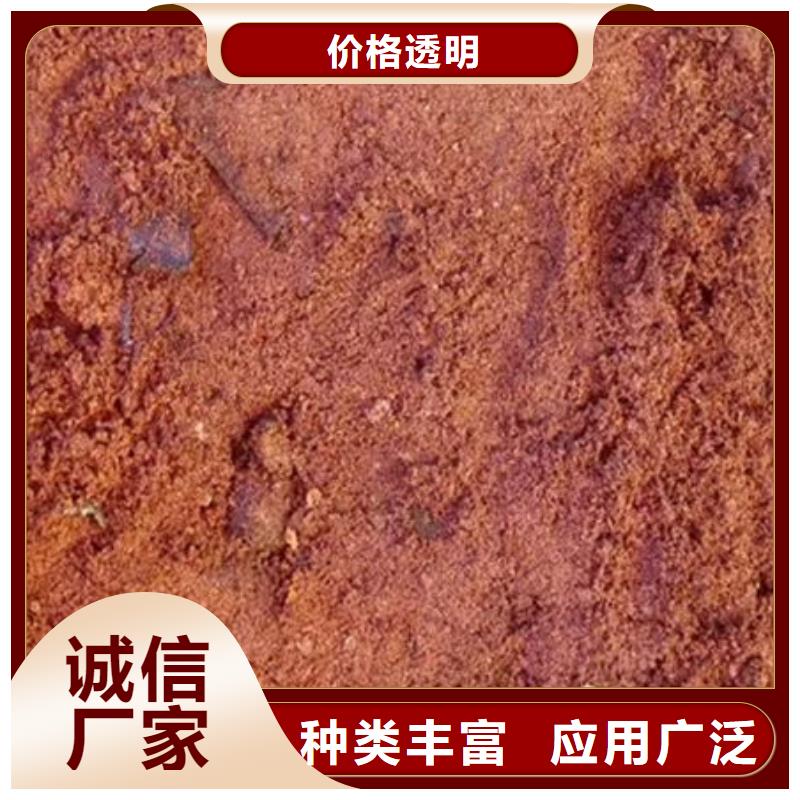 【含铜泥】-二手太阳能光伏板回收渠道正规