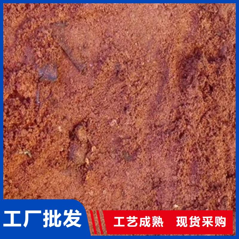 含铜泥,回收太阳能光伏板本地企业