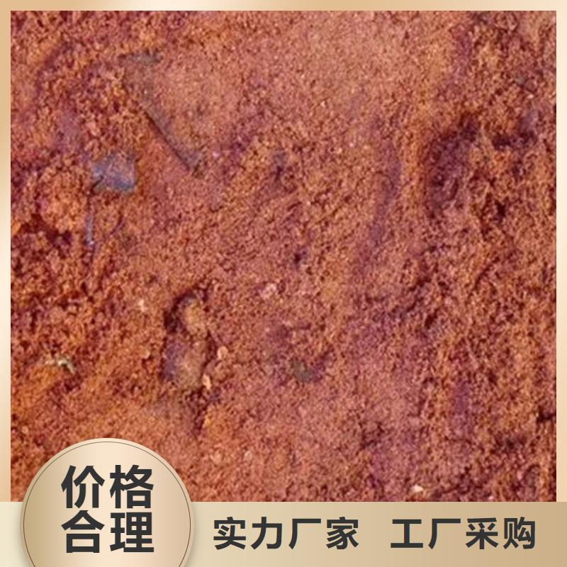 含铜泥,回收太阳能发电板诚信高价
