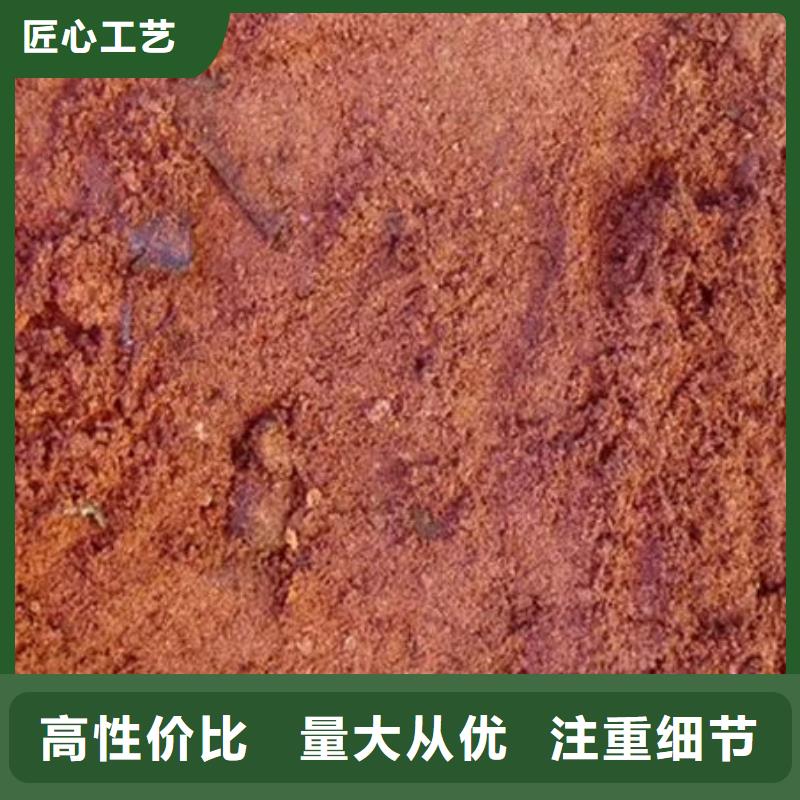  含铜泥免费估价