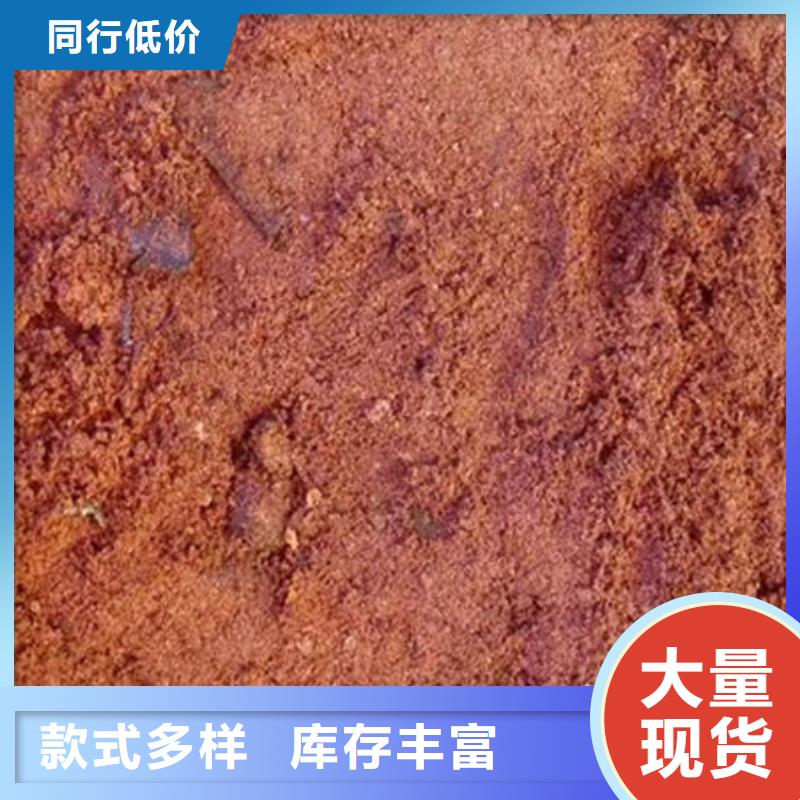 含铜泥回收太阳能发电板渠道正规