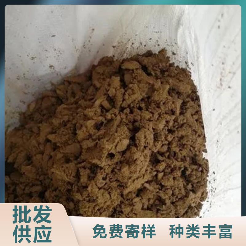 【含铜泥太阳能光伏板回收长期高价回收】