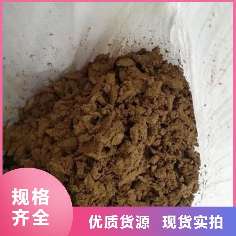 含铜泥太阳能光伏板回收厂家诚信合作