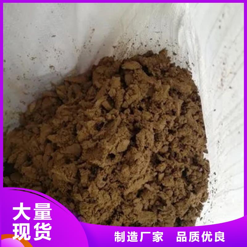 含铜泥回收光伏板专业评估