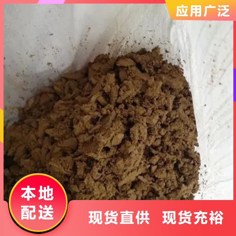 【含铜泥】回收光伏板厂家回收